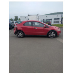 Moteur HONDA CIVIC 8