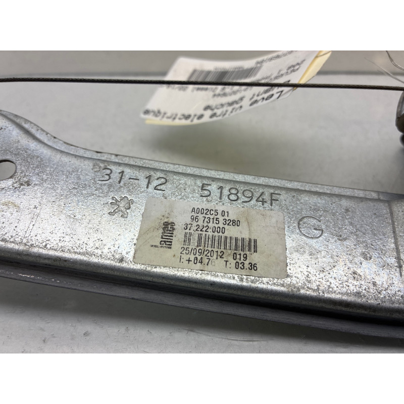 Leve vitre electrique avant gauche PEUGEOT 208 1 Photo n°5
