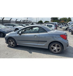 Anti brouillard gauche (feux) PEUGEOT 207