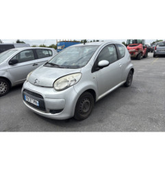 Bras essuie glace avant CITROEN C1 1