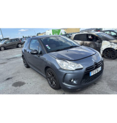 Renfort pare choc arriere (traverse) CITROEN DS3