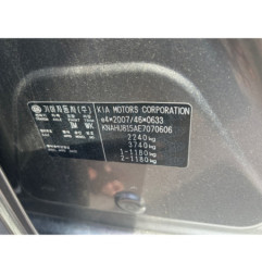 KIA CARENS 4 PHASE 1 1.7 CRDI - 16V TURBO