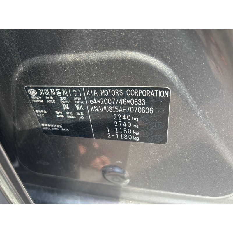 KIA CARENS 4 PHASE 1 1.7 CRDI - 16V TURBO Photo n°8