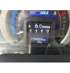 HONDA INSIGHT 2 1.3i - 8V HYBRID