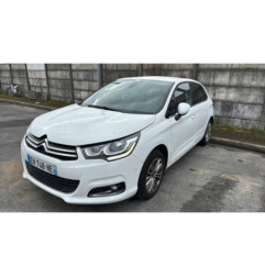 CITROEN C4 2 PHASE 2 1.2 PURETECH - 12V TURBO Photo n°1
