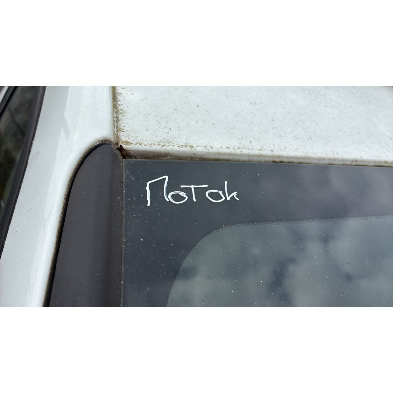 CITROEN C4 2 PHASE 2 1.2 PURETECH - 12V TURBO Photo n°24