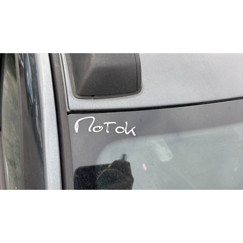 DACIA DUSTER 1 PHASE 2 1.5 DCI - 8V TURBO Photo n°26