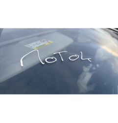 CITROEN C4 GRAND PICASSO 2 PHASE 2 1.6 THP - 16V TURBO