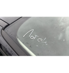FORD FOCUS 3 PHASE 2 1.5 TDCI - 8V TURBO