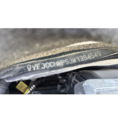 PEUGEOT 208 1 PHASE 2 1.2 PURETECH - 12V TURBO