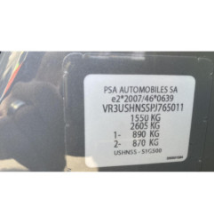 PEUGEOT 2008 2 PHASE 1 1.2 PURETECH - 12V TURBO