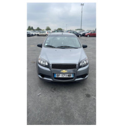 Etrier avant droit (freinage) CHEVROLET AVEO 1