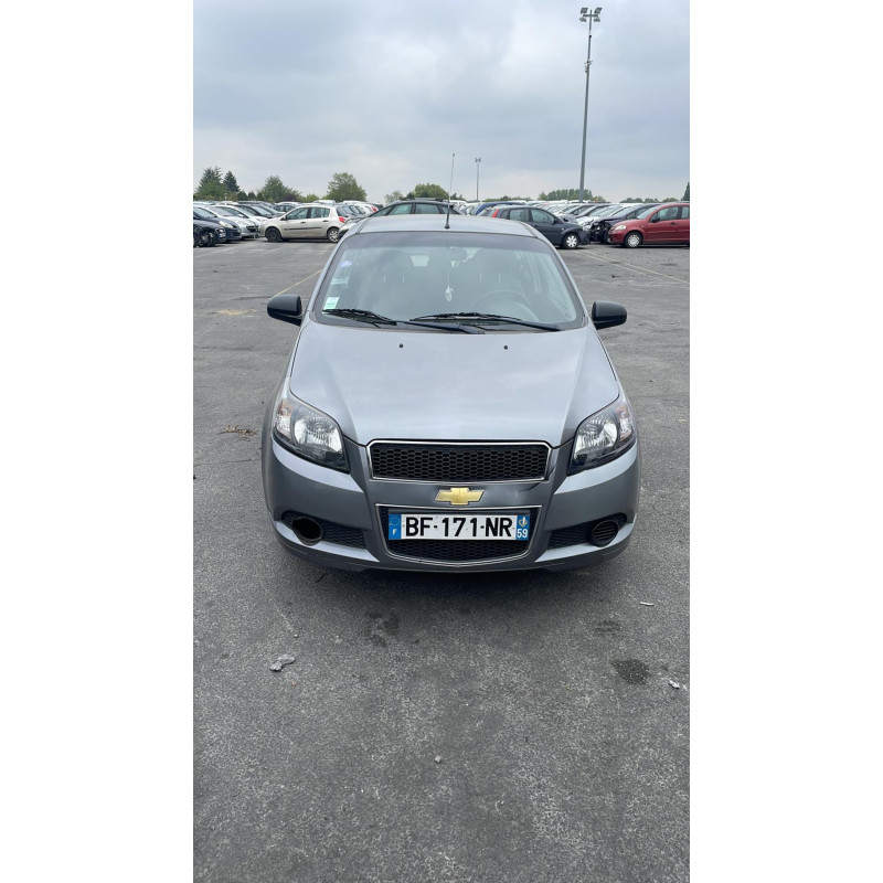 Etrier avant droit (freinage) CHEVROLET AVEO 1 Photo n°10