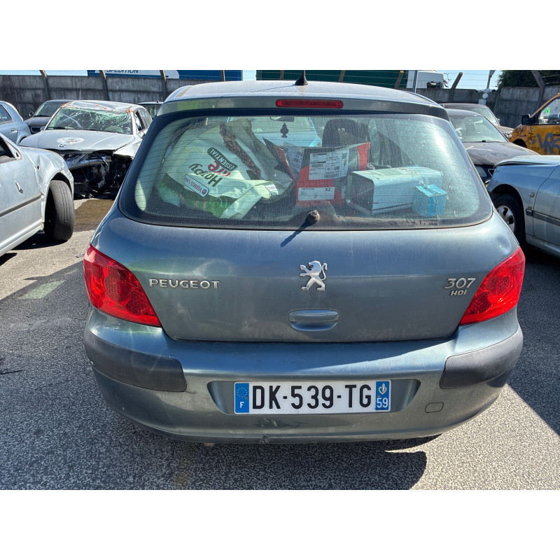 Serrure avant gauche PEUGEOT 307 Photo n°9