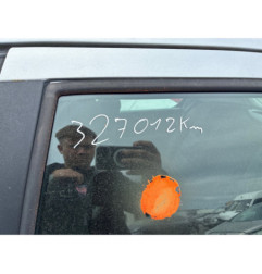 Serrure arriere droit PEUGEOT 307