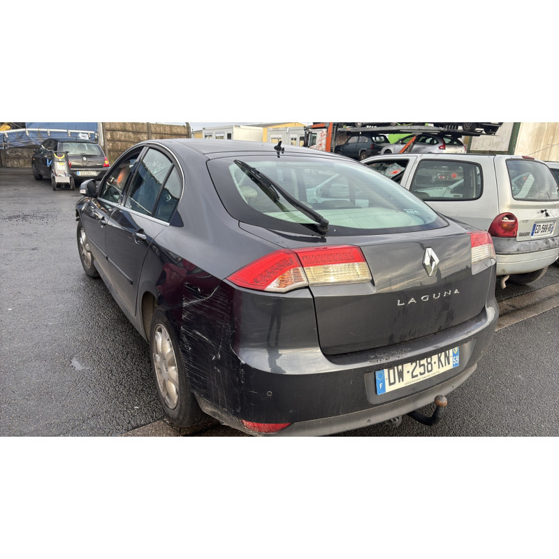 Renfort pare choc avant (traverse) RENAULT LAGUNA 3 Photo n°11