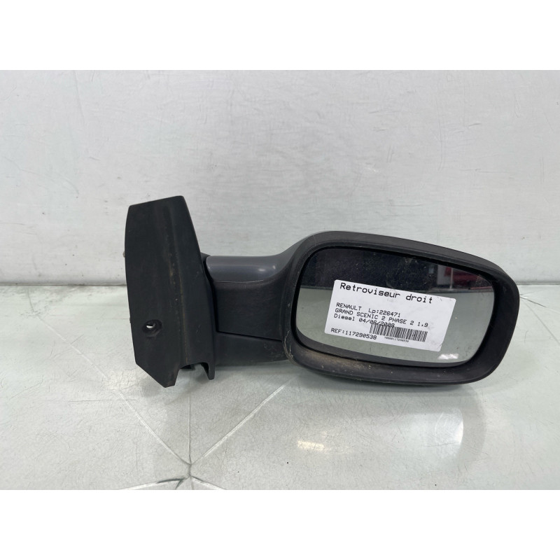 Retroviseur droit RENAULT GRAND SCENIC 2 Photo n°1