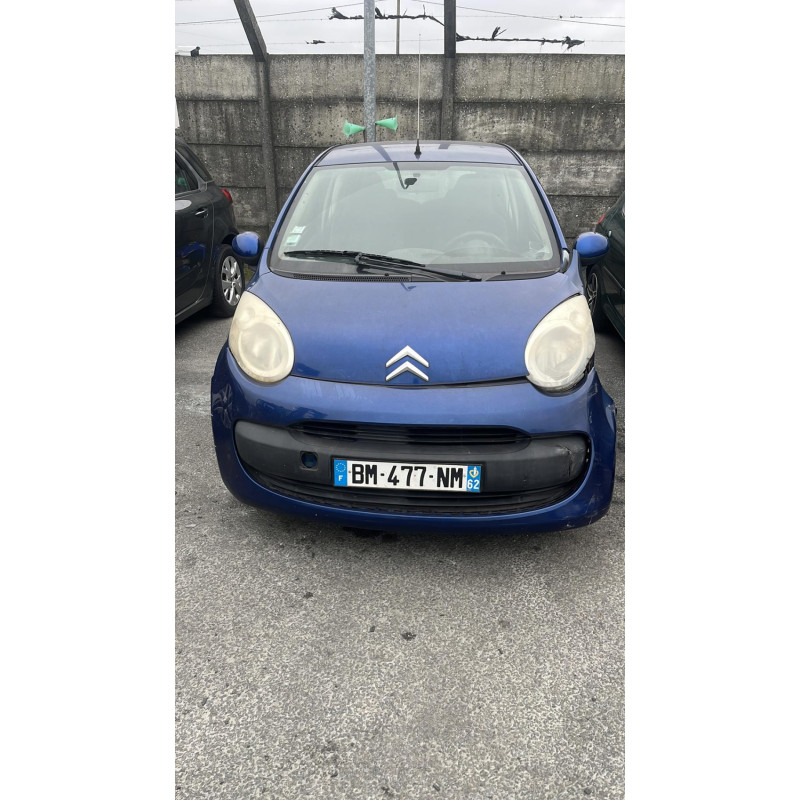 Retroviseur droit CITROEN C1 1 Photo n°7