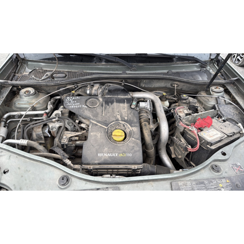 Retroviseur droit DACIA DUSTER 1 Photo n°6