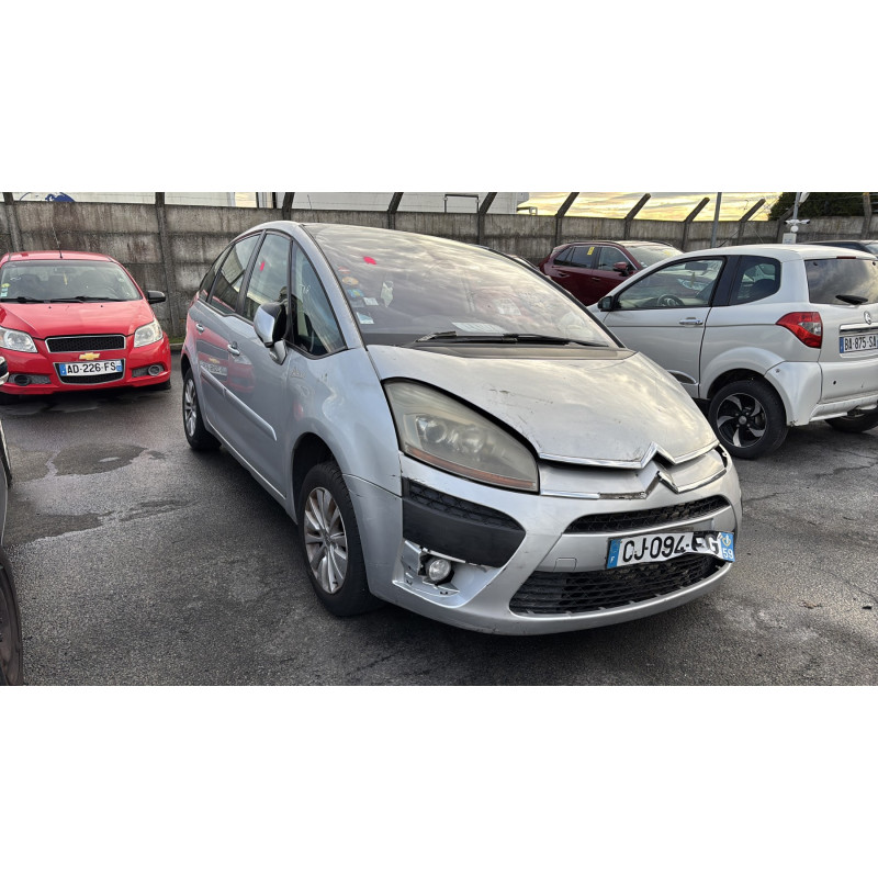 Anti brouillard droit (feux) CITROEN C4 PICASSO 1 Photo n°7