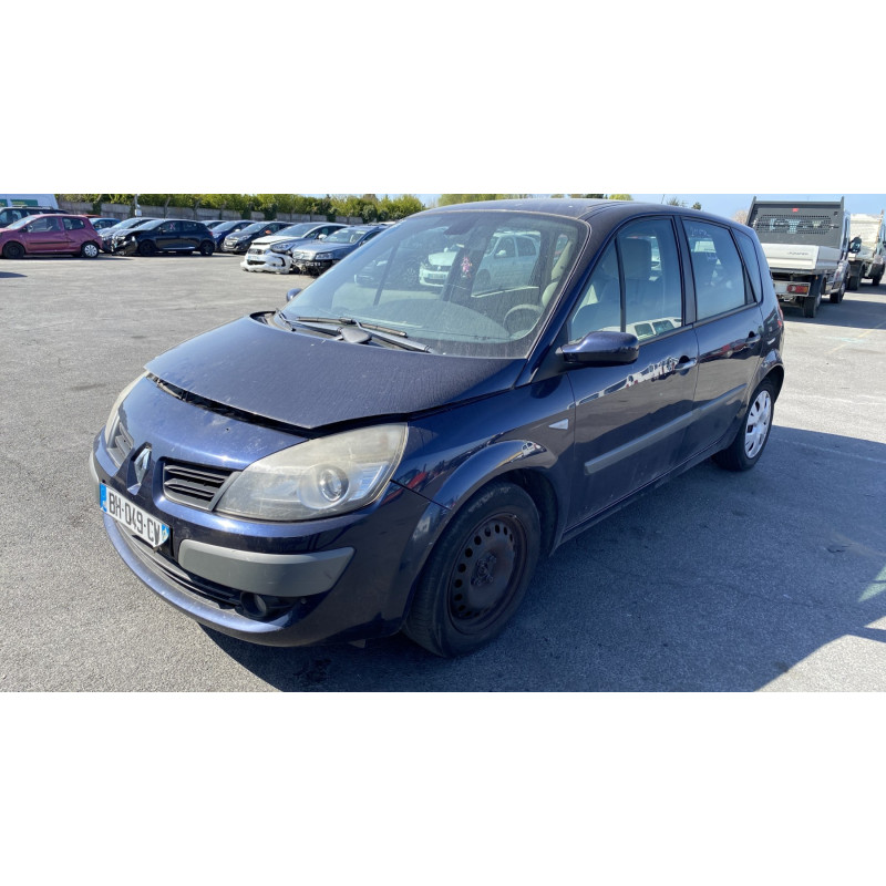 Retroviseur droit RENAULT SCENIC 2 Photo n°6