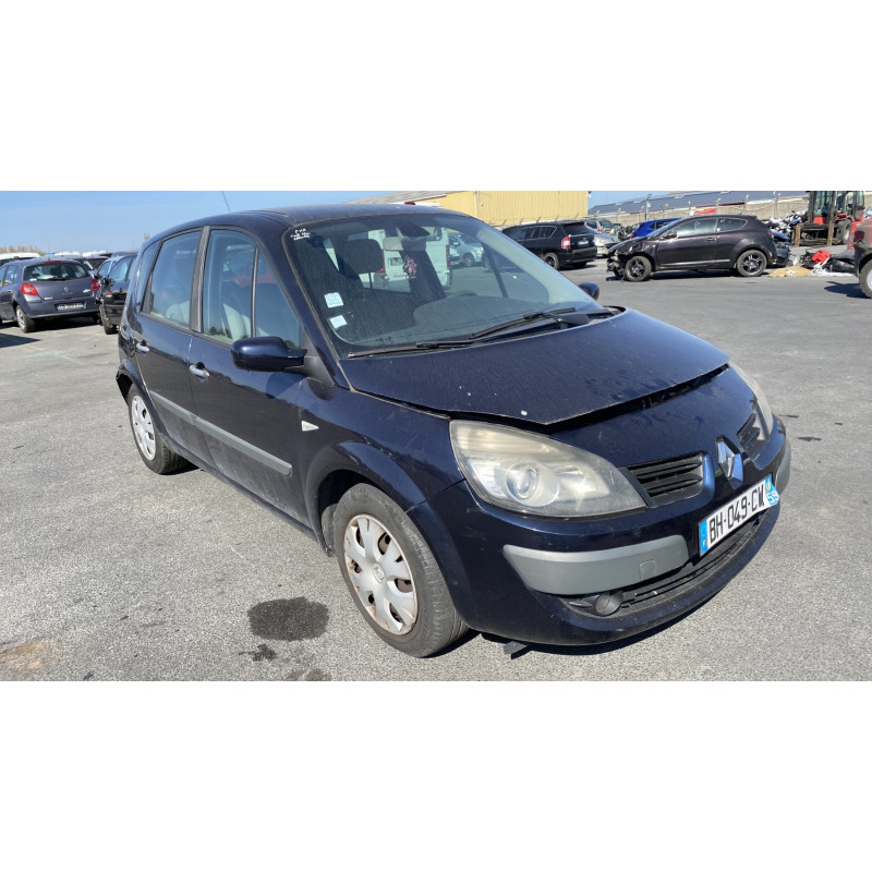 Retroviseur droit RENAULT SCENIC 2 Photo n°7
