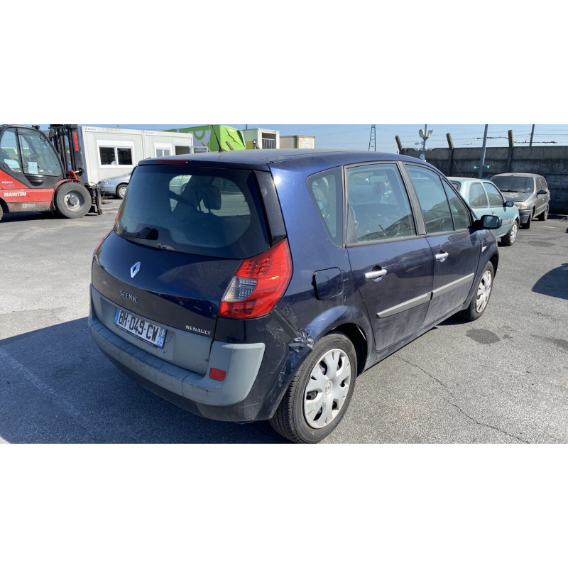 Retroviseur droit RENAULT SCENIC 2 Photo n°8