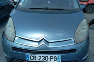Bras essuie glace arriere CITROEN C4 GRAND PICASSO 1