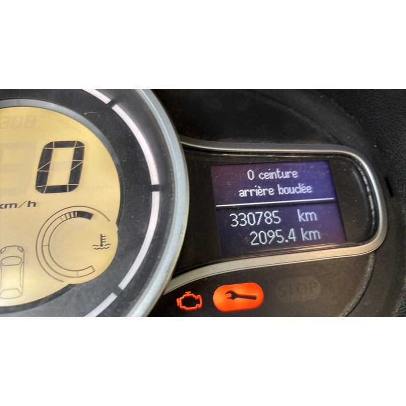 Retroviseur droit RENAULT MEGANE 3 Photo n°20