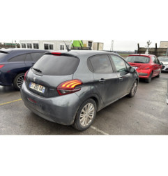 Porte arriere droit PEUGEOT 208 1