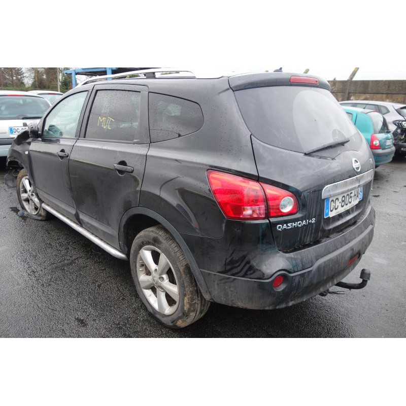 Etrier arriere gauche (freinage) NISSAN QASHQAI 1 Photo n°7