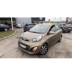 Renfort pare choc arriere (traverse) KIA PICANTO 2