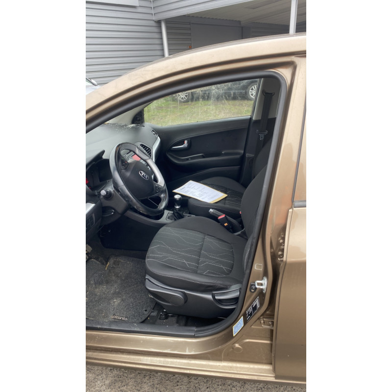 Renfort pare choc arriere (traverse) KIA PICANTO 2 Photo n°11