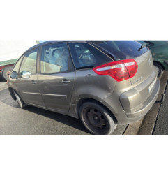 Bloc electrique de frein a main CITROEN C4 PICASSO 1