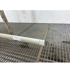 Baguette de porte arriere droite PEUGEOT 307