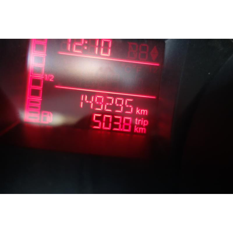 Renfort pare choc avant (traverse) SEAT IBIZA 4 Photo n°9