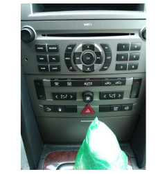 Calculateur moteur PEUGEOT 407