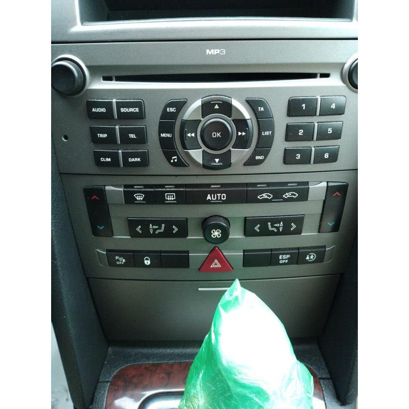 Calculateur moteur PEUGEOT 407 Photo n°6