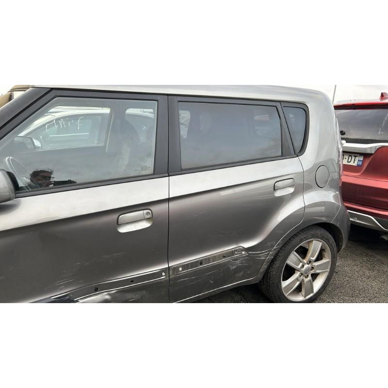 Retroviseur gauche KIA SOUL 1 Photo n°16