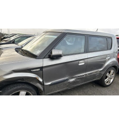 Retroviseur gauche KIA SOUL 1
