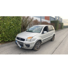 Retroviseur droit FORD FUSION