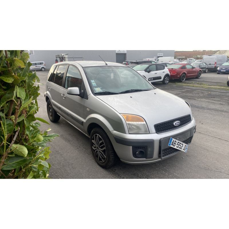 Retroviseur droit FORD FUSION Photo n°7