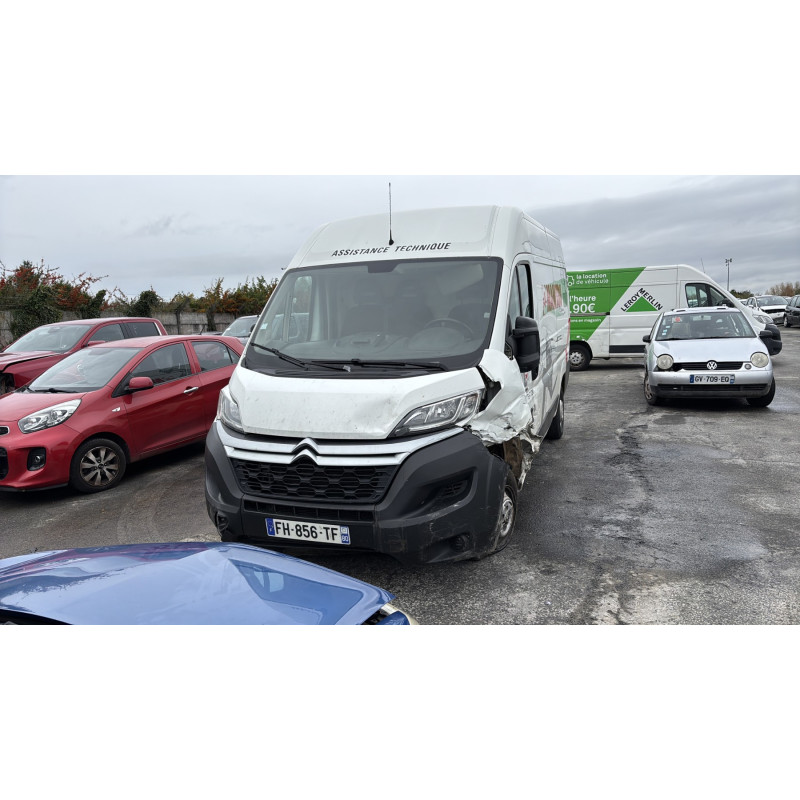 Renfort pare choc arriere (traverse) CITROEN JUMPER 3 Photo n°8