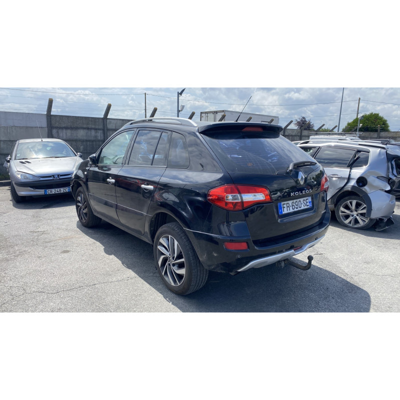 Demarreur RENAULT KOLEOS 1 Photo n°7