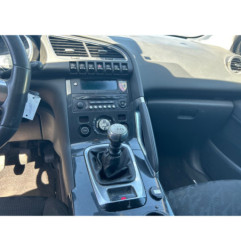 Serrure avant droit PEUGEOT 3008 1