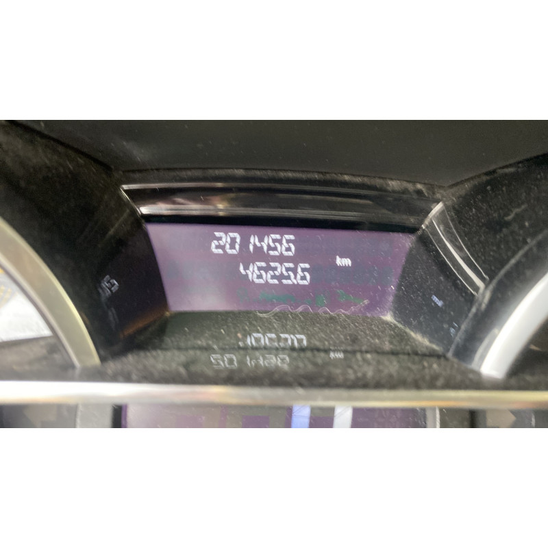 Serrure avant gauche RENAULT CLIO 4 Photo n°18