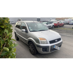 Moteur FORD FUSION