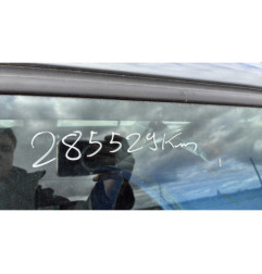 Serrure avant gauche VOLKSWAGEN TOURAN 1