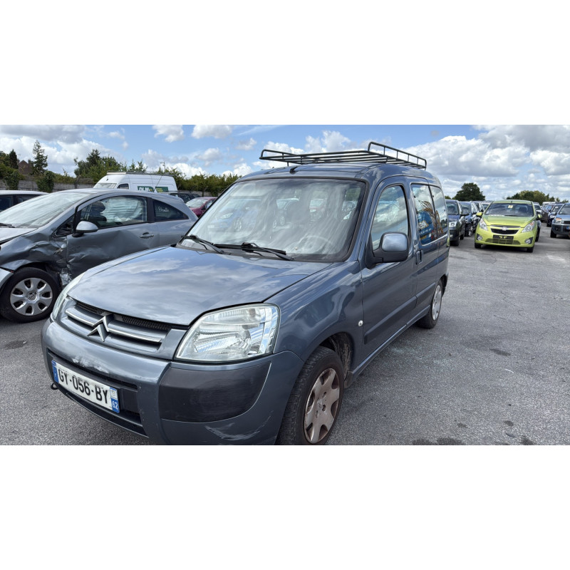 Serrure arriere droit CITROEN BERLINGO 1 Photo n°5