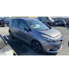 Serrure de hayon RENAULT SCENIC 3